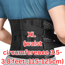 Back Support Belt