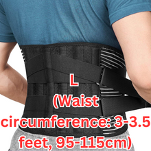 Back Support Belt